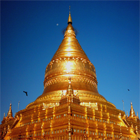 Shwezigone Pagoda