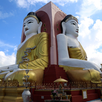 kyaik poun pagoda