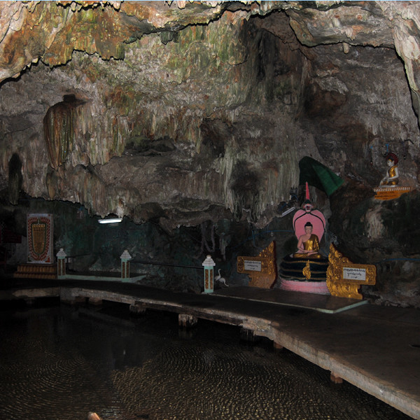 Paik Chin Myaung Cave