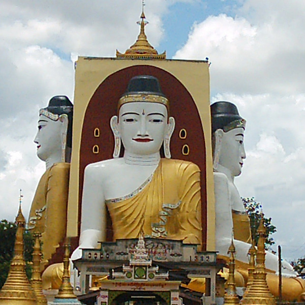 Kyaik Pon Pagoda