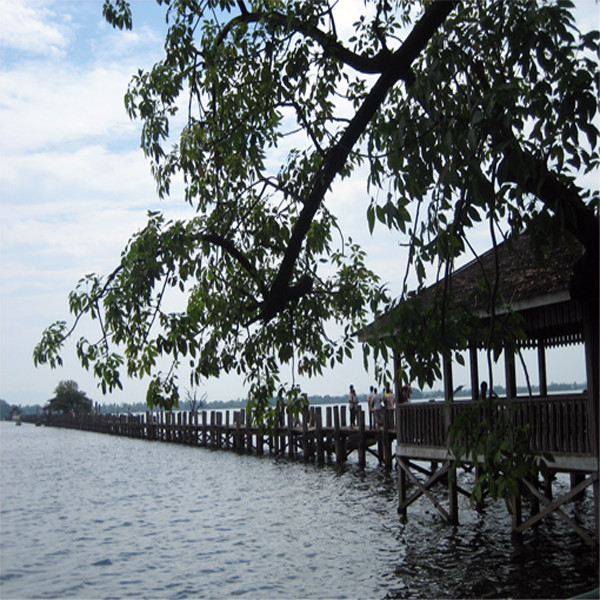 U bein bridge