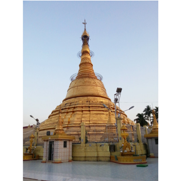 Botahtaung
