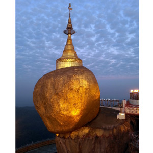 Treasure Myanmar Tour Package