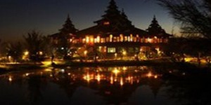 Mrauk U Princess hotel