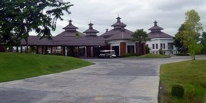 Thurizza Hotel Front View